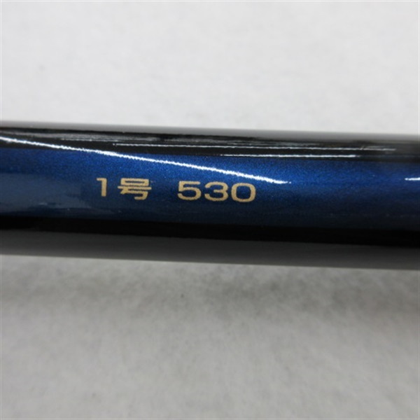 プロスクエア スーパーマルチ磯ＢＶ１－５３０